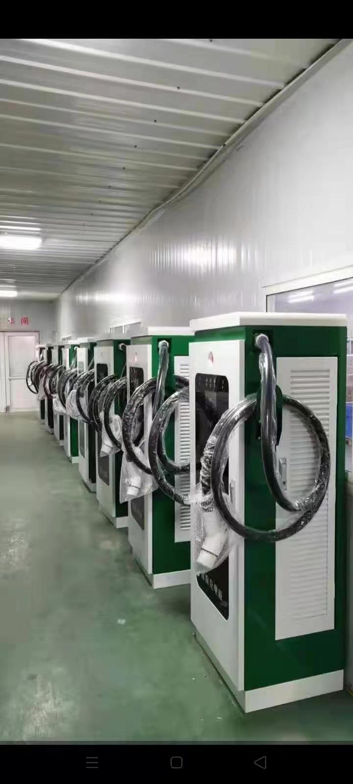电动汽车直流充电桩